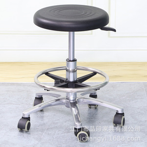Taburete Redondo Pinyin con Asiento de PU, Estructura de Acero, Altura Ajustable, Silla Médica Antiestática para Uso Hospitalario - Product Image 1