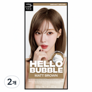 Mijangsen New Hello Bubble Dye 8MB Mat marrone 2-organico Semi-permanente lozione alle erbe verde polvere 80ml 100ml Volume certificato GMP - Product Image 1