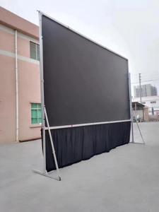 Pantalla de Proyección Plegable <span class=keywords><strong>TELON</strong></span> de 200 Pulgadas 16:9, Blanca, de PVC, con Estuche de Transporte, Plegado Rápido - Product Image 5