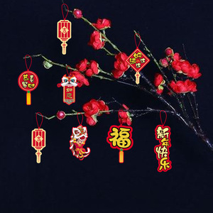Décorations du nouvel an chinois 2025 nouvel an lunaire Dragon Lion danse pendentif printemps Festival chinois noeud suspendus ornements - Product Image 6