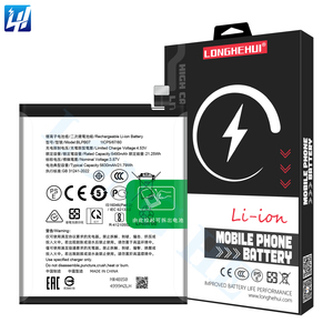 <span class=keywords><strong>แบ</strong></span><span class=keywords><strong>ต</strong></span>เตอรี่<span class=keywords><strong>โทรศัพท์</strong></span>มือถือ5630mAh BLPB07สำหรับ <span class=keywords><strong>Oppo</strong></span> Find <span class=keywords><strong>แบ</strong></span><span class=keywords><strong>ต</strong></span>เตอรี่<span class=keywords><strong>โทรศัพท์</strong></span> X8/CPH2651/PKB110 - Product Image 1