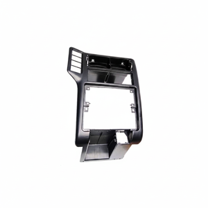 Cadre d'enregistreur à bande avec rabat OEM 6N1858069A Matériel CARROSSERIE-1 pour autoradio Code fabricant ZYK-VW666014 - Product Image 2