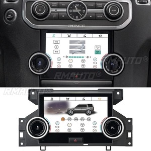 ชุดแต่งกันชนหลังสำหรับ Land Rover Discovery 4 ปี 2010-2016 พร้อมแผงควบคุมระบบปรับอากาศที่เบาะหลัง อุปกรณ์ตกแต่งภายนอก - Product Image 2