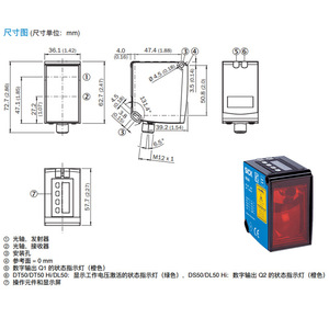 เซ็นเซอร์วัดระยะทางด้วยเลเซอร์ SICK Dx50 รุ่น 1047361 สำหรับระบบอัตโนมัติในอุตสาหกรรม แบบ PNP - Product Image 4