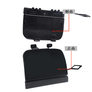 ฝาครอบตะขอเกี่ยวกันชนหน้า Mercedes-Benz GLA-Class W156 รุ่น 1568850722 อะไหล่ทดแทน - Product Image 3