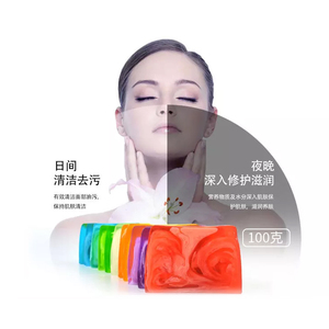 Jabón facial hecho a mano para el cuidado de la piel, 100g, 100% Natural, orgánico, blanqueador de acné, flor colorida, venta al por mayor - Product Image 6