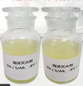 AFFF Environmental-friendly Water-Resistant Foam <b>Fire</b> Extinguishing Agent 3% (AFFF, -39℃) - Resistant Seawater 6% - Product Image 3