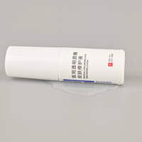 Suero Facial de Ácido Hialurónico No Graso Aprobado por MDR de JIABEIMEI, 30 g, Tubo Líquido de CO2 y Oxígeno para el Cuidado Posterior al Dermaplaning