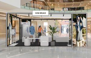 Marco de aluminio para tienda Flash Store - Product Image 1