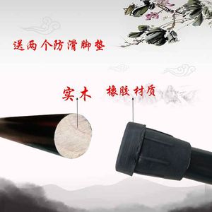 Canne de marche en bois Fiage 90-95 cm, bâton de soutien pour personnes âgées en bois massif, brun rougeâtre - Product Image 3
