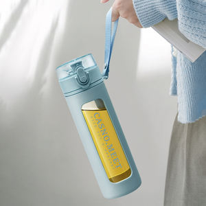 High Borosilicate <strong>Glass</strong> 600ml Custom Leakproof Reusable Eco-friendly Dishwasher Safe Minimalist Camping Drinkware - Product Image 2