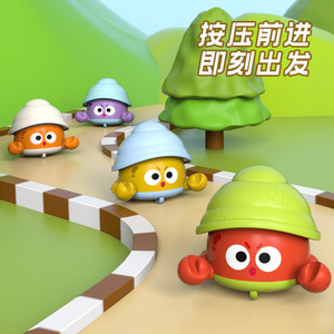 Cartoon Hermit Crab Inertia Car Push Button Educational Toy For Kids 4-6 Years Old Unisex Plastic Toy - Product Image 1