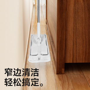 Flat Mop Set With Velcro <b>Lock</b> One Size For Dry And Wet Use Manual Operation Stainless Steel And Pp Material - Product Image 2