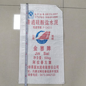 Sac d'emballage de ciment PP - Product Image 1