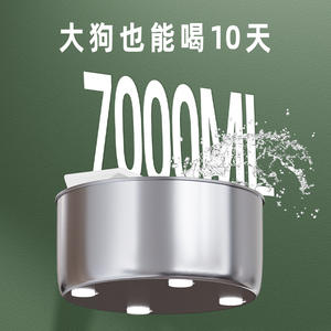 Fontaine à eau pour animaux de compagnie entièrement en acier inoxydable, 7L, réutilisable, circulante automatiquement, bol rond détachable pour chien et chat FT008 - Product Image 5