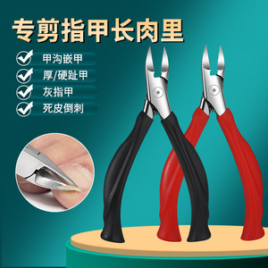 Cortauñas para uñas encarnadas de acero inoxidable con mango rojo y diseño de corte en ángulo de 25 grados - Product Image 5