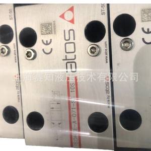 Original SDHZE-A-071-S3 10S SDHZE-A SDHZE ATOS Neuf - Product Image 4