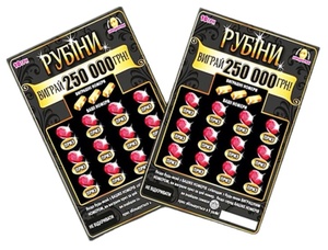 Giấy Chống Hàng Giả Thẻ Xổ Số Trả Trước Cho Điện Thoại Di Động - Product Image 2