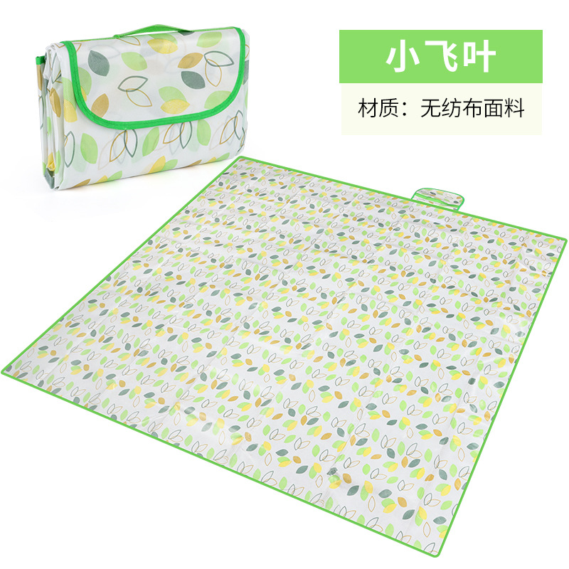 Pequeña hoja voladora