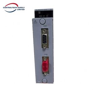 Registrador de Datos Yokogawa ALR111-S01 Original, Nuevo, Envío Rápido, Sistema de Procesos Industriales - Product Image 2