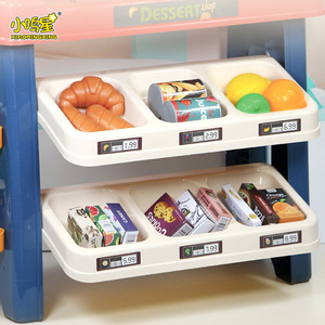 <b>Dropshipping</b> Shopify Deluxe Ice Cream Supermarket Playset Pretend Dessert Shop Store Toy Kids Gift - Product Image 2