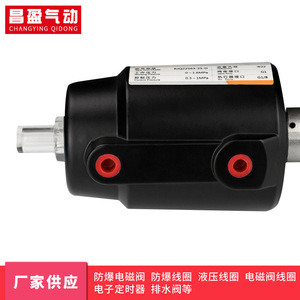 วาล์วปรับมุมแบบนิวเมติก Changying ขนาด 18 มม. เกลียวตัวผู้ แรงดันสูงสุด 6.0 MPa สำหรับใช้งานในอุตสาหกรรม - Product Image 2
