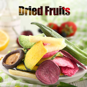 ZunMeiWei collations exotiques du japon collations aux fruits et légumes collations aux fruits et légumes puce d'oignon dur - Product Image 4