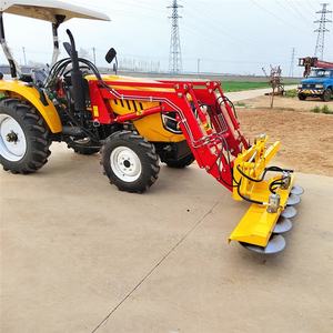 Scie circulaire polyvalente à 5 lames Tondeuse hydraulique pour tracteur chargeurs frontaux taille-<span class=keywords><strong>haie</strong></span> sécateur pour direction de patin - Product Image 2