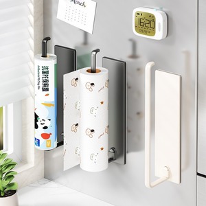 <b>Kitchen</b> <b>Paper</b> Towel Holder No Drill Magnetic Cling Film Rack For <b>Kitchen</b> Storage 4-7.9in Depth - Product Image 1