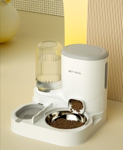 Bouteille d'eau pour <span class=keywords><strong>hamster</strong></span>, distributeur d'eau automatique, fontaine à boire automatique pour <span class=keywords><strong>hamster</strong></span>, bassin d'alimentation pour <span class=keywords><strong>hamster</strong></span> Golden Bear - Product Image 4