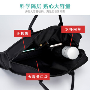 Oukchi <b>Document</b> <b>Bag</b> Oxford Cloth 38.5x31x7cm Double Layer Large Capacity Office Business <b>Bag</b> - Product Image 4