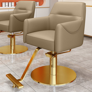 Sofá de salón de cuero ajustable en altura, silla de espera de peluquero para hombres, muebles de salón de corte de pelo para cabello, taller de Hotel, salón de belleza - Product Image 4