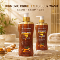 AESTHTANY Gel Douche Corporel au Curcuma 1000ml Éclaircissant et Nourrissant en 7 Jours, Réparateur Cutané, Contrôle du Sébum et Exfoliant pour Femmes Adultes