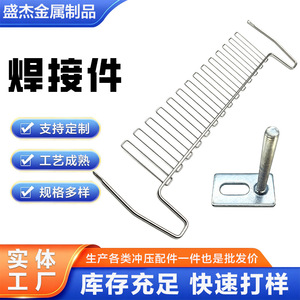 Pièces métalliques soudées en acier inoxydable 304, composants structurels personnalisés pour machines industrielles - Product Image 2