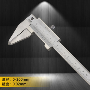 Guilin Vernier Caliper 0-300mm High <b>Precision</b> Tungsten Steel Measurement <b>Tool</b> - Product Image 1