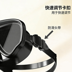 JUNHAIINS Diving Mask And Snorkel Kit <b>Large</b> <b>Frame</b> Silicone Tempered Glass For Snorkeling - Product Image 2
