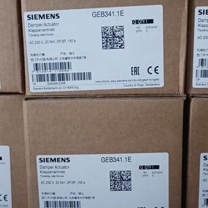 Actuador de Bola Serie GBB146.1E/A GBB161.1E GDB146.1E GDB161.9E GIB161.1E - Product Image 1