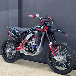 Nueva Motocicleta Todoterreno de Alta Velocidad Boshi M5 Cheetah Mountain Forest Road, Modelo Magician JYM250-2B de 250cc, Ligera - Product Image 1