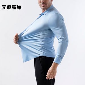 Vente en gros de <span class=keywords><strong>chemises</strong></span> à manches longues sans couture à haute élasticité pour Menno repassage <span class=keywords><strong>et</strong></span> chemisier infroissable vêtements européens pour hommes - Product Image 2