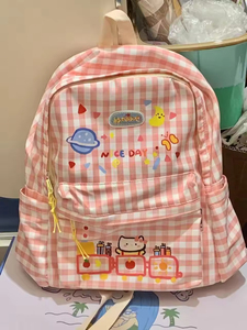 กระเป๋าเป้สะพายหลังนักเรียนหญิงลายเรขาคณิตกันน้ำ ขนาดใหญ่ จุของได้เยอะ ปิดซิป ผลิตจากโพลีเอสเตอร์ ลายมายเมโลดี้ - Product Image 2