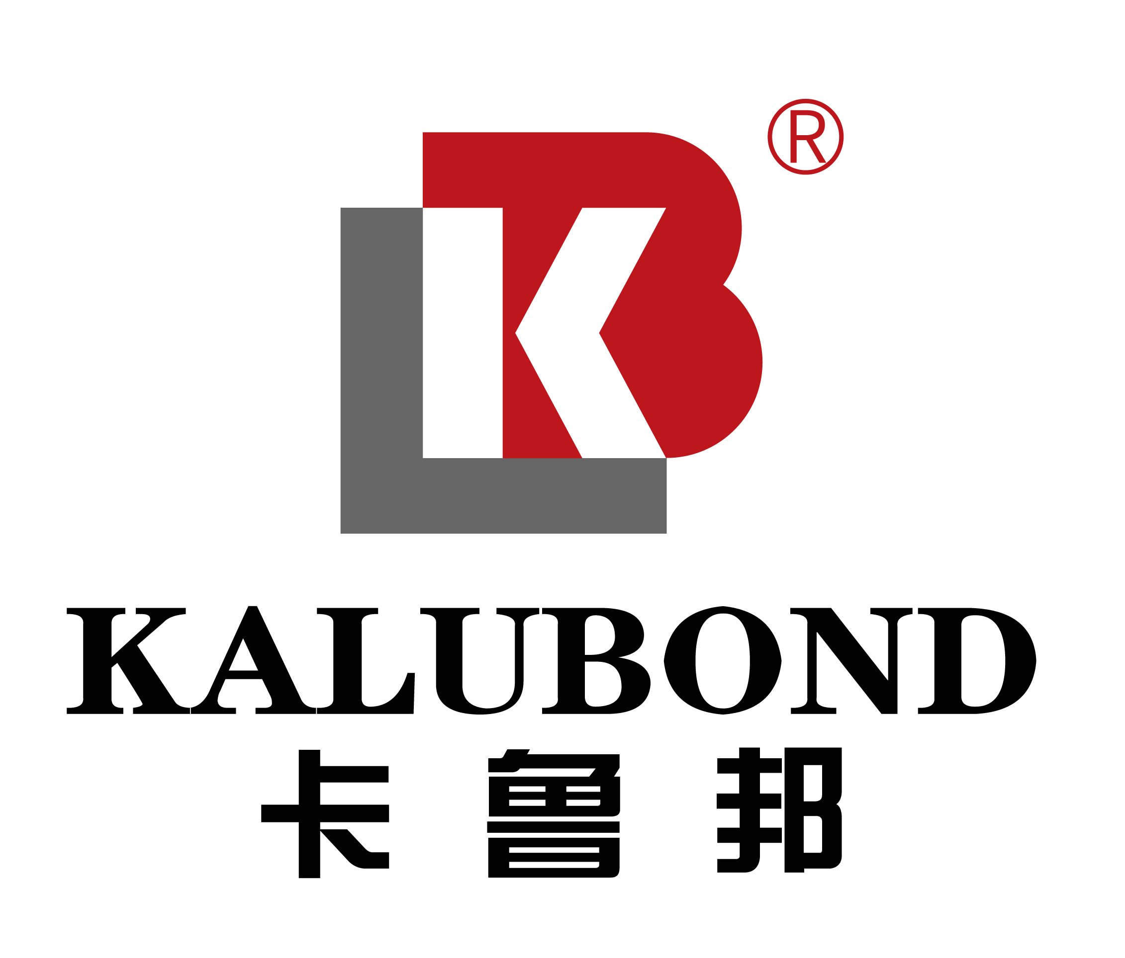 Changsha Ruixiangjia Enterprise Management Co., Ltd. logo