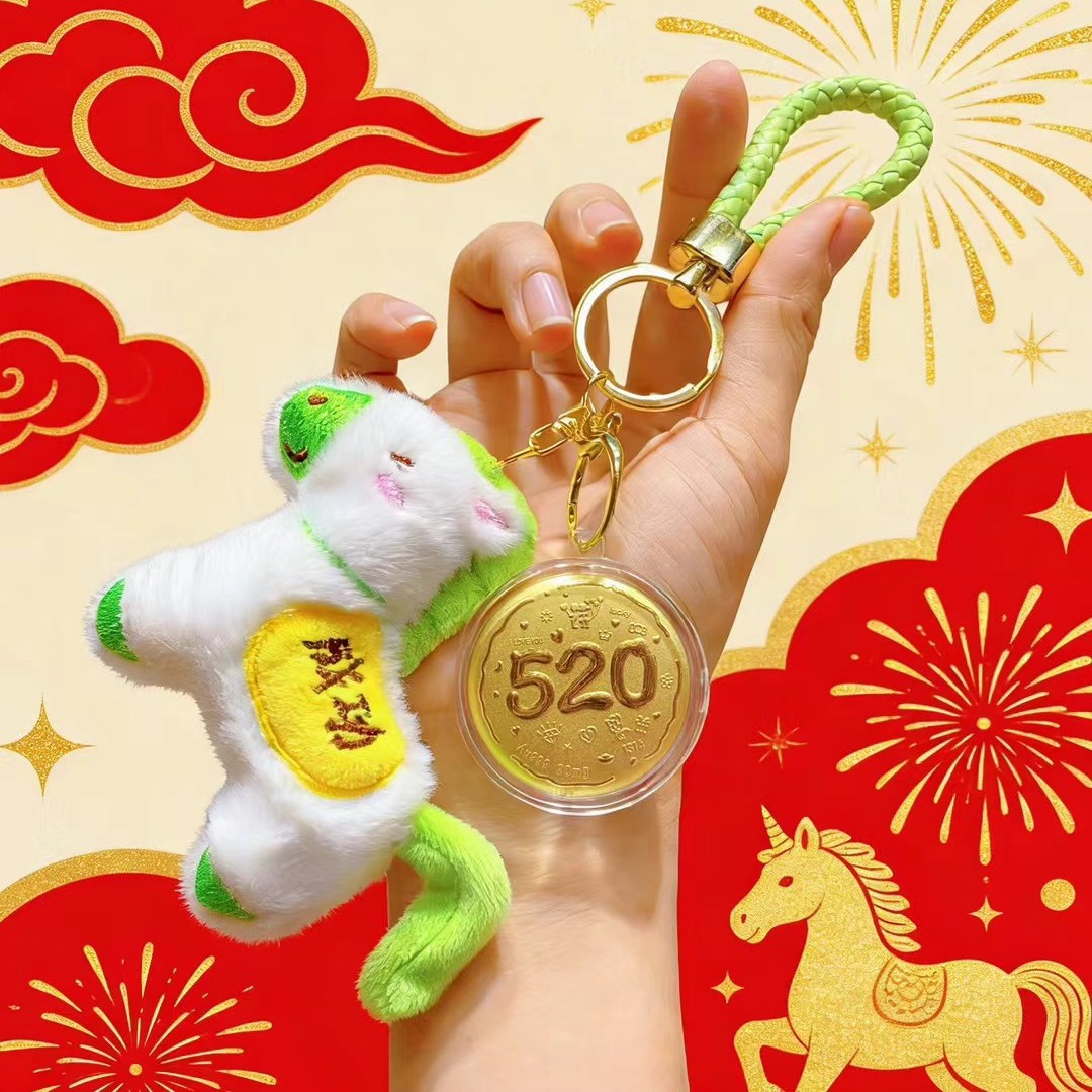 520 Cheval de velours vert