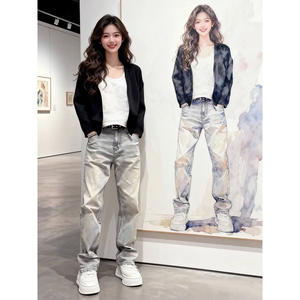 Pantalon en jean délavé dégradé vintage pour homme, <span class=keywords><strong>coupe</strong></span> asymétrique, jambe large évasée, style streetwear décontracté, avec option doublure polaire - Product Image 3