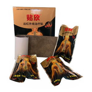 Nouveau produit 15 jours d'expédition <span class=keywords><strong>patch</strong></span> nanotech <span class=keywords><strong>pour</strong></span> le soulagement de la douleur <span class=keywords><strong>patch</strong></span> de plâtre <span class=keywords><strong>chauffant</strong></span> soulagement de la douleur - Product Image 4