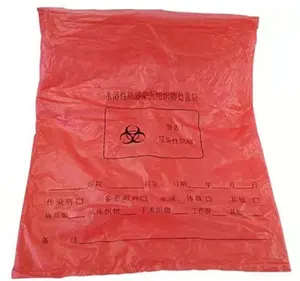Sac en tissu médical soluble dans l'eau sac à linge spécial pour le service d'infection de l'hôpital appartient à l'eau à température moyenne s