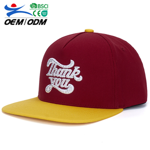 Casquette Snapback Jaune Bourgogne Personnalisée avec Logo Brodé en Strass, 100% Coton, Visière Plate Ajustable, Style Hip Hop Rétro Streetwear - Product Image 1