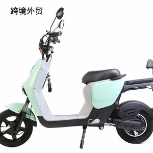 Trottinette électrique 350W 48V20AH avec moteur sans balais, amortisseur hydraulique et siège, trottinette à deux roues unisexe pour adultes - Product Image 1