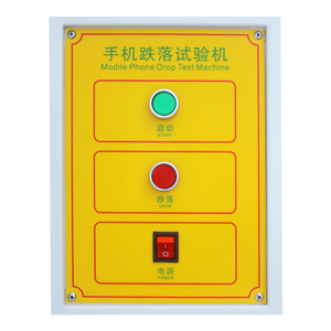 휴대 전화 드롭 테스트 기계 MP3 무료 가을 테스터 드롭 임팩트 테스트 장비 - Product Image 5