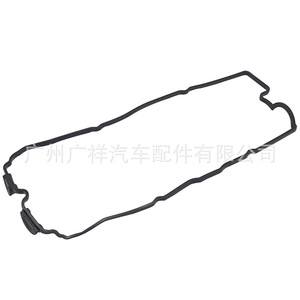 Valve Cover <b>Gasket</b> 13270-73C10 For Nissan Qashqai Ga16 Engine Parts - Product Image 2