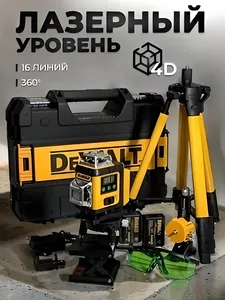Nivel Láser Autonivelante 4D de 12 Líneas WALTS12 de 12V al por Mayor, Dispositivo de Nivelación Láser 360, Set de Nivel Láser - Product Image 2